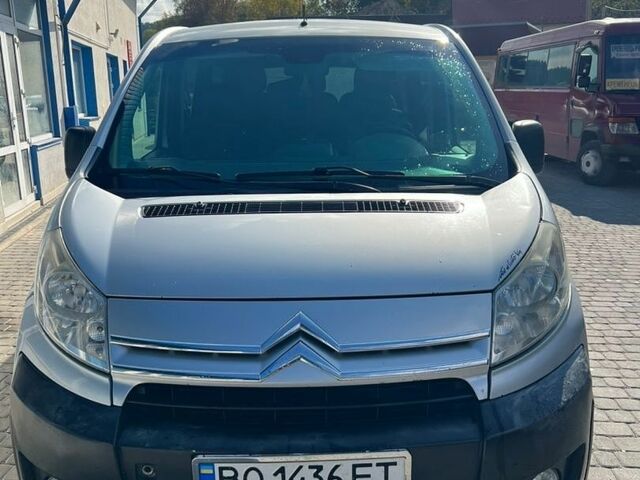 Сірий Сітроен Jumpy, об'ємом двигуна 2 л та пробігом 200 тис. км за 4950 $, фото 1 на Automoto.ua