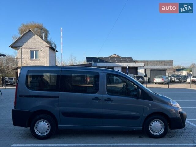 Серый Ситроен Jumpy, объемом двигателя 1.56 л и пробегом 236 тыс. км за 5950 $, фото 2 на Automoto.ua