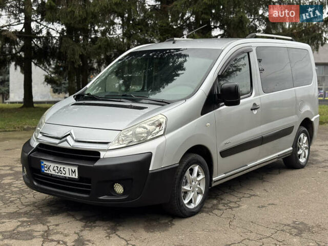 Сірий Сітроен Jumpy, об'ємом двигуна 2 л та пробігом 225 тис. км за 5850 $, фото 2 на Automoto.ua