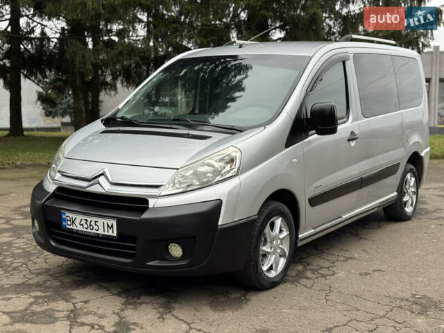 Сірий Сітроен Jumpy, об'ємом двигуна 2 л та пробігом 225 тис. км за 5850 $, фото 1 на Automoto.ua