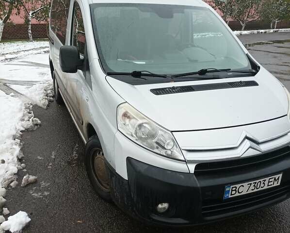 Серый Ситроен Jumpy, объемом двигателя 1.6 л и пробегом 270 тыс. км за 5800 $, фото 2 на Automoto.ua