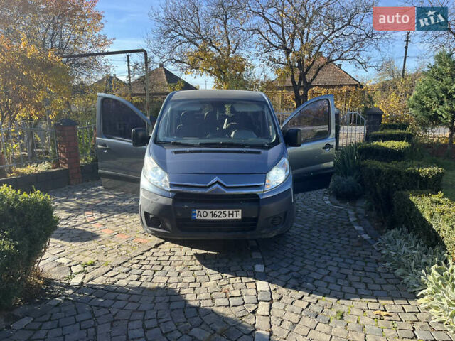 Сірий Сітроен Jumpy, об'ємом двигуна 2 л та пробігом 452 тис. км за 4900 $, фото 13 на Automoto.ua