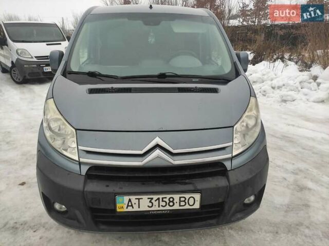 Сірий Сітроен Jumpy, об'ємом двигуна 2 л та пробігом 389 тис. км за 7150 $, фото 3 на Automoto.ua