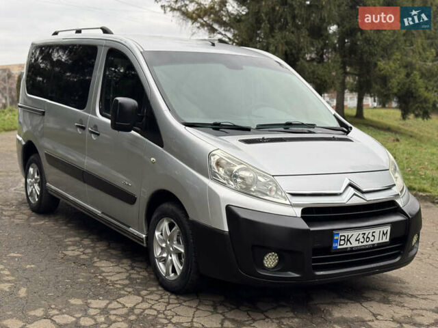 Сірий Сітроен Jumpy, об'ємом двигуна 2 л та пробігом 225 тис. км за 5850 $, фото 13 на Automoto.ua