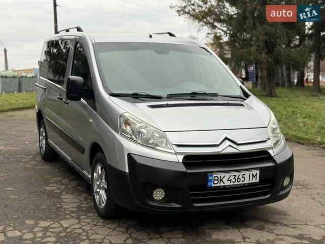 Сірий Сітроен Jumpy, об'ємом двигуна 2 л та пробігом 225 тис. км за 5850 $, фото 10 на Automoto.ua
