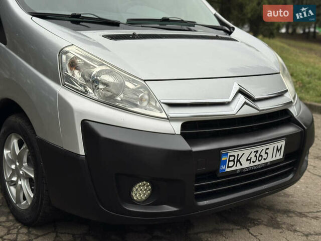 Сірий Сітроен Jumpy, об'ємом двигуна 2 л та пробігом 225 тис. км за 5850 $, фото 14 на Automoto.ua