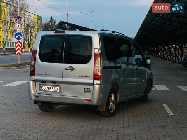 Сірий Сітроен Jumpy, об'ємом двигуна 1.56 л та пробігом 320 тис. км за 4600 $, фото 3 на Automoto.ua