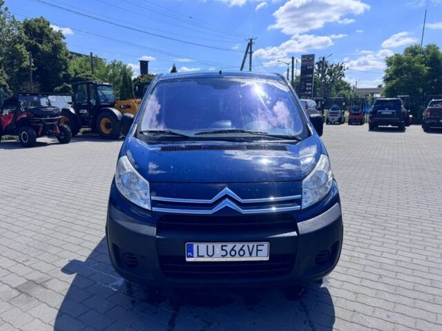 Сірий Сітроен Jumpy, об'ємом двигуна 2 л та пробігом 305 тис. км за 3898 $, фото 1 на Automoto.ua