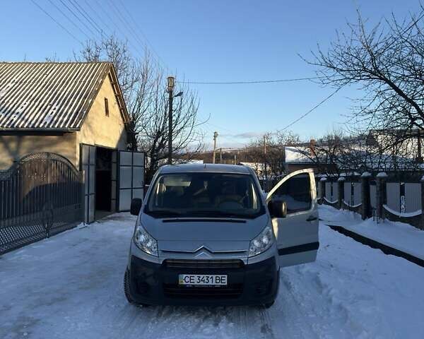 Серый Ситроен Jumpy, объемом двигателя 2 л и пробегом 340 тыс. км за 7500 $, фото 1 на Automoto.ua