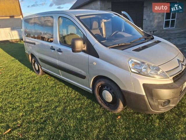 Серый Ситроен Jumpy, объемом двигателя 1.6 л и пробегом 284 тыс. км за 8100 $, фото 2 на Automoto.ua