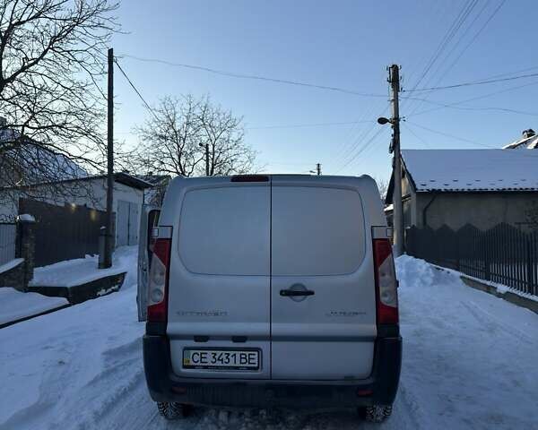Серый Ситроен Jumpy, объемом двигателя 2 л и пробегом 340 тыс. км за 7500 $, фото 9 на Automoto.ua