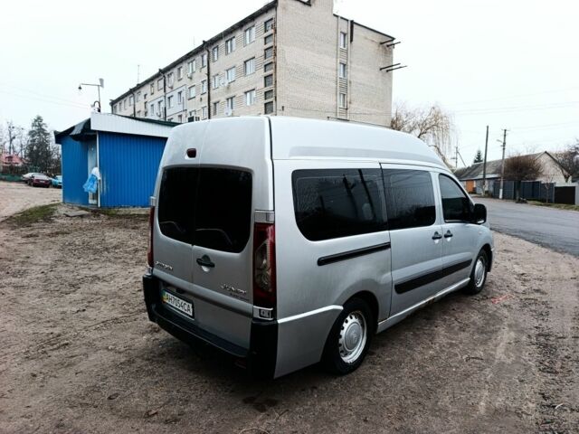 Сірий Сітроен Jumpy, об'ємом двигуна 2 л та пробігом 250 тис. км за 7001 $, фото 5 на Automoto.ua