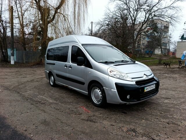 Сірий Сітроен Jumpy, об'ємом двигуна 2 л та пробігом 250 тис. км за 7001 $, фото 1 на Automoto.ua