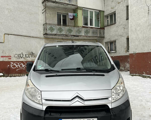 Сірий Сітроен Jumpy, об'ємом двигуна 2 л та пробігом 375 тис. км за 7800 $, фото 1 на Automoto.ua