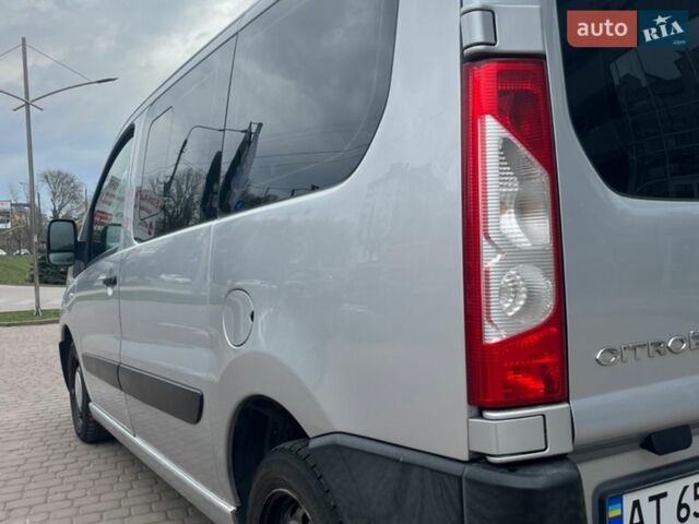 Сірий Сітроен Jumpy, об'ємом двигуна 2 л та пробігом 375 тис. км за 7650 $, фото 9 на Automoto.ua