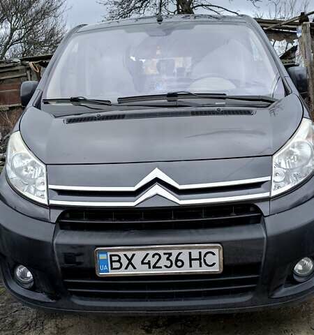 Серый Ситроен Jumpy, объемом двигателя 2 л и пробегом 150 тыс. км за 9600 $, фото 20 на Automoto.ua