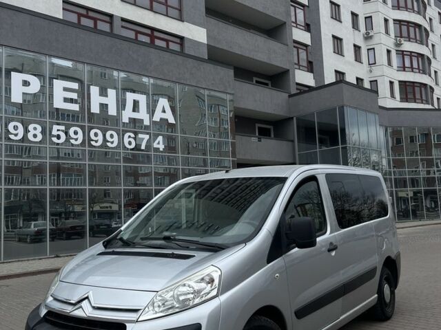 Серый Ситроен Jumpy, объемом двигателя 2 л и пробегом 375 тыс. км за 7650 $, фото 1 на Automoto.ua