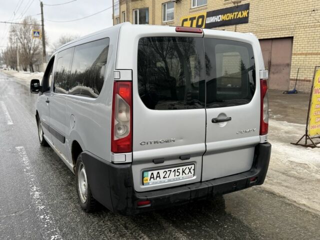 Серый Ситроен Jumpy, объемом двигателя 2 л и пробегом 252 тыс. км за 2600 $, фото 4 на Automoto.ua