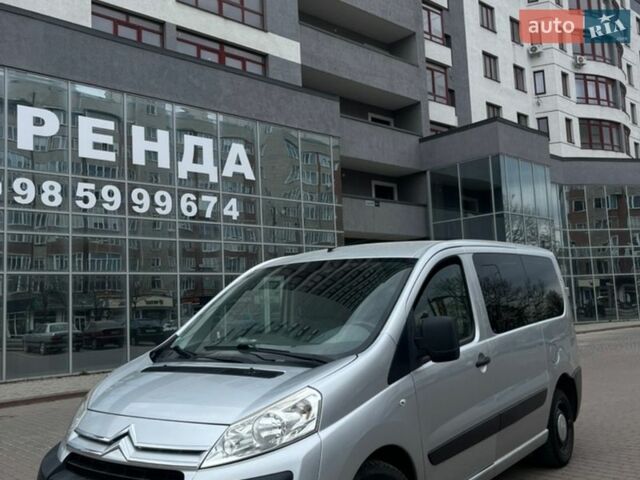 Сірий Сітроен Jumpy, об'ємом двигуна 2 л та пробігом 375 тис. км за 7650 $, фото 1 на Automoto.ua