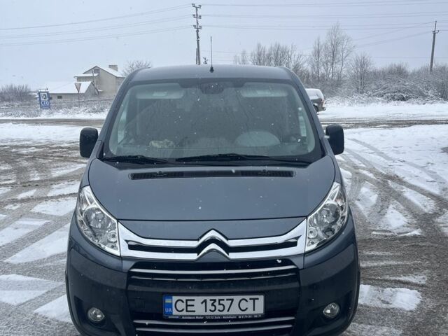 Сірий Сітроен Jumpy, об'ємом двигуна 2 л та пробігом 259 тис. км за 11500 $, фото 5 на Automoto.ua