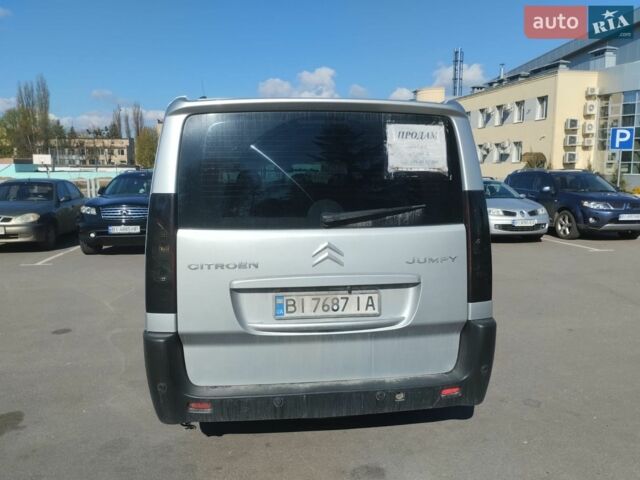 Сірий Сітроен Jumpy, об'ємом двигуна 2 л та пробігом 220 тис. км за 9799 $, фото 8 на Automoto.ua