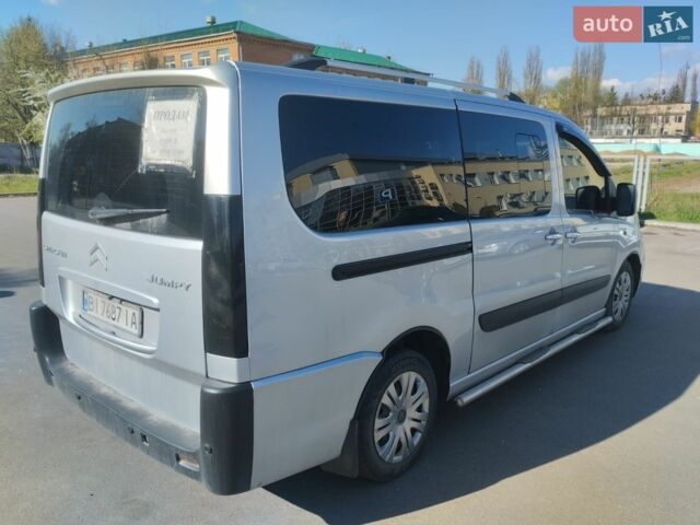 Сірий Сітроен Jumpy, об'ємом двигуна 2 л та пробігом 220 тис. км за 9799 $, фото 6 на Automoto.ua