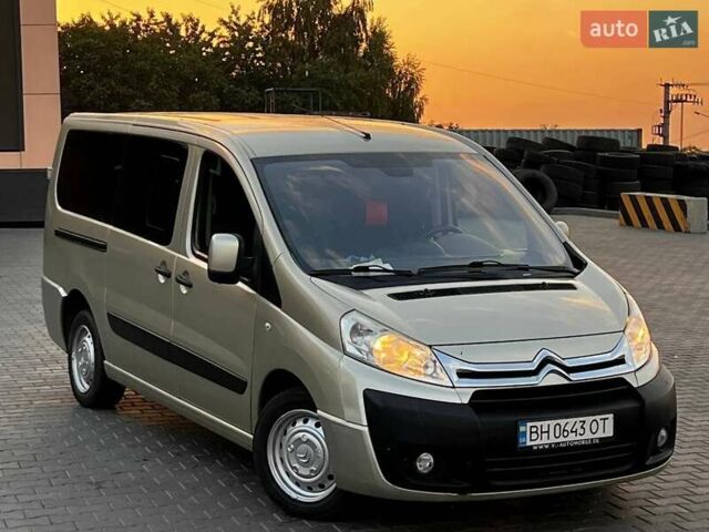 Сірий Сітроен Jumpy, об'ємом двигуна 2 л та пробігом 240 тис. км за 11700 $, фото 5 на Automoto.ua