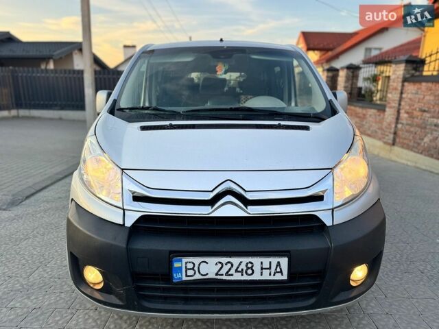 Сірий Сітроен Jumpy, об'ємом двигуна 2 л та пробігом 299 тис. км за 8550 $, фото 10 на Automoto.ua