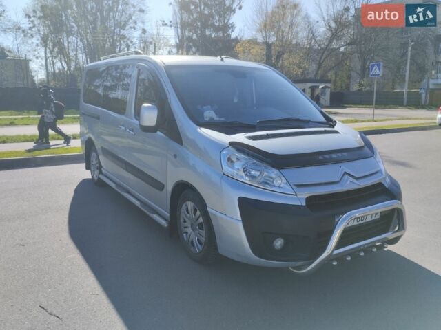 Сірий Сітроен Jumpy, об'ємом двигуна 2 л та пробігом 220 тис. км за 9799 $, фото 3 на Automoto.ua