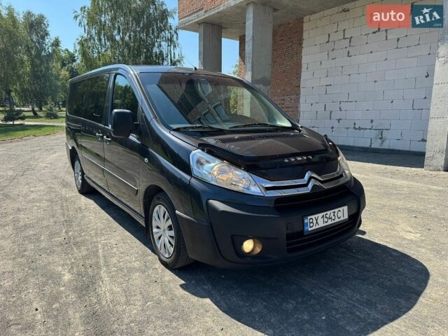 Серый Ситроен Jumpy, объемом двигателя 2 л и пробегом 303 тыс. км за 10450 $, фото 17 на Automoto.ua