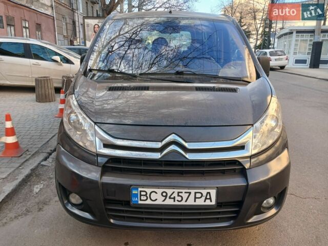 Сірий Сітроен Jumpy, об'ємом двигуна 2 л та пробігом 175 тис. км за 11500 $, фото 12 на Automoto.ua