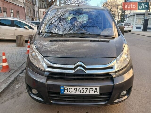 Серый Ситроен Jumpy, объемом двигателя 2 л и пробегом 175 тыс. км за 14200 $, фото 13 на Automoto.ua