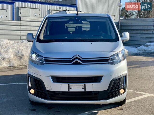 Сірий Сітроен Jumpy, об'ємом двигуна 2 л та пробігом 270 тис. км за 22900 $, фото 1 на Automoto.ua