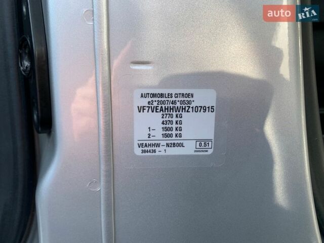 Сірий Сітроен Jumpy, об'ємом двигуна 2 л та пробігом 270 тис. км за 22900 $, фото 53 на Automoto.ua