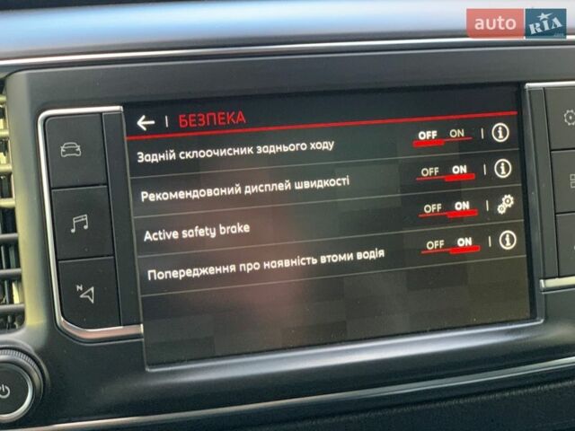 Сірий Сітроен Jumpy, об'ємом двигуна 2 л та пробігом 270 тис. км за 22900 $, фото 36 на Automoto.ua