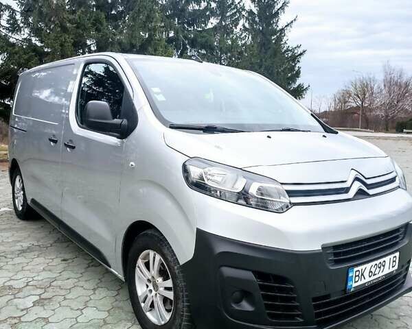 Серый Ситроен Jumpy, объемом двигателя 1.6 л и пробегом 177 тыс. км за 13800 $, фото 15 на Automoto.ua