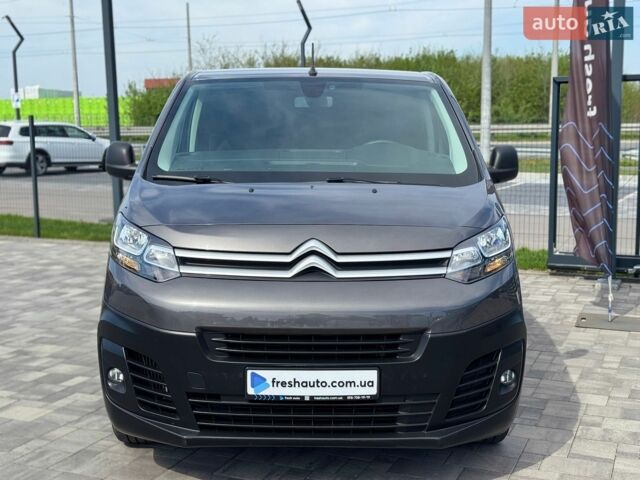 Серый Ситроен Jumpy, объемом двигателя 2 л и пробегом 130 тыс. км за 27900 $, фото 1 на Automoto.ua