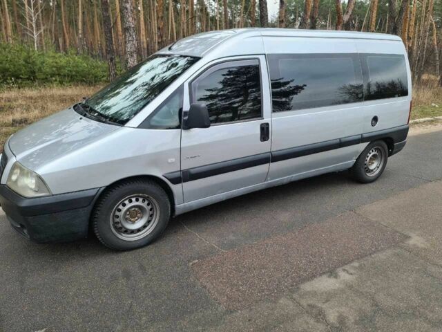 Серый Ситроен Jumpy, объемом двигателя 2 л и пробегом 525 тыс. км за 5200 $, фото 1 на Automoto.ua