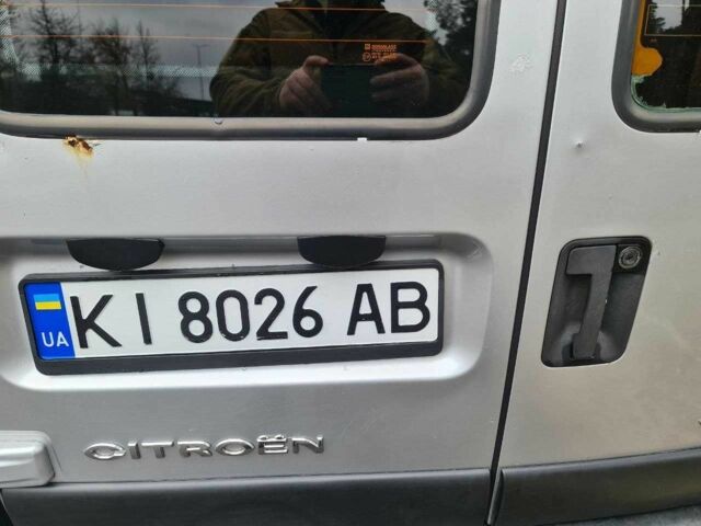 Серый Ситроен Jumpy, объемом двигателя 2 л и пробегом 525 тыс. км за 5200 $, фото 8 на Automoto.ua