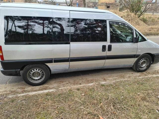 Серый Ситроен Jumpy, объемом двигателя 2 л и пробегом 525 тыс. км за 5200 $, фото 2 на Automoto.ua