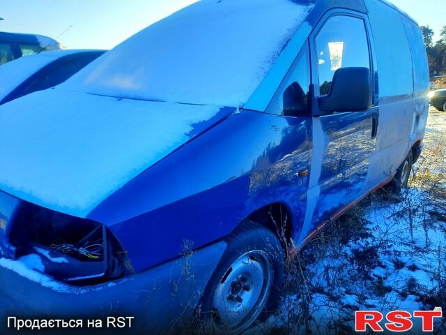 Синий Ситроен Jumpy, объемом двигателя 19 л и пробегом 250 тыс. км за 1500 $, фото 2 на Automoto.ua