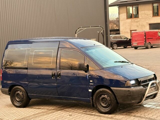 Синий Ситроен Jumpy, объемом двигателя 1.9 л и пробегом 250 тыс. км за 1350 $, фото 1 на Automoto.ua