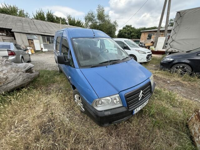 Синій Сітроен Jumpy, об'ємом двигуна 2 л та пробігом 333 тис. км за 2375 $, фото 1 на Automoto.ua