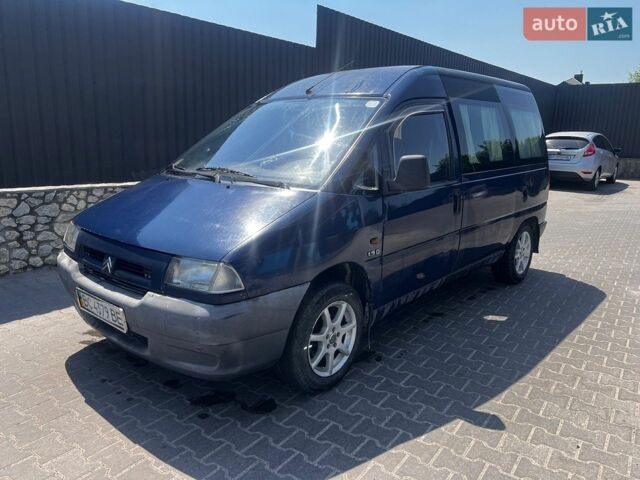 Синій Сітроен Jumpy, об'ємом двигуна 1.87 л та пробігом 349 тис. км за 2650 $, фото 1 на Automoto.ua