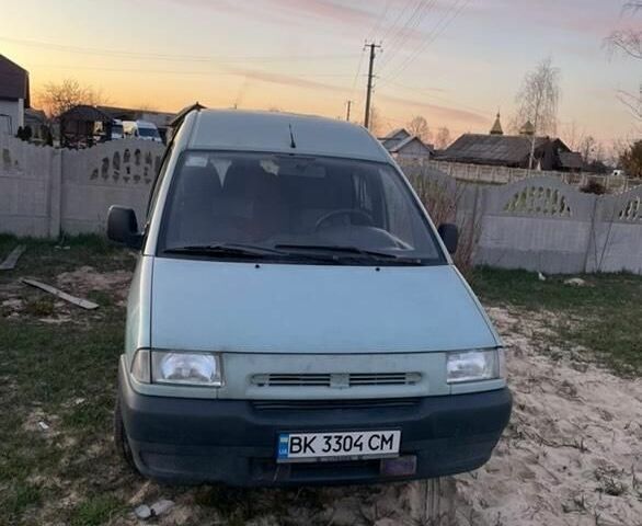 Синій Сітроен Jumpy, об'ємом двигуна 1.6 л та пробігом 220 тис. км за 2600 $, фото 1 на Automoto.ua