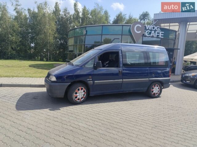 Синій Сітроен Jumpy, об'ємом двигуна 1.91 л та пробігом 450 тис. км за 2650 $, фото 4 на Automoto.ua