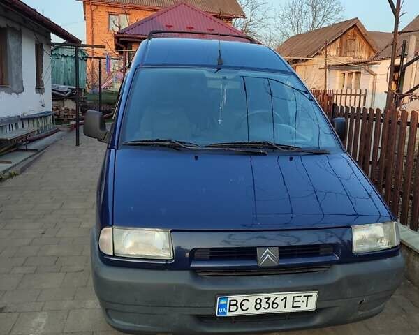 Синий Ситроен Jumpy, объемом двигателя 1.9 л и пробегом 329 тыс. км за 3200 $, фото 1 на Automoto.ua