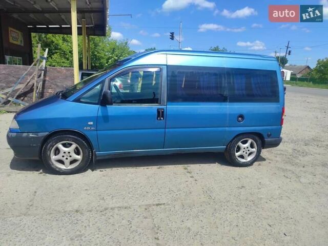 Синий Ситроен Jumpy, объемом двигателя 2 л и пробегом 372 тыс. км за 2600 $, фото 18 на Automoto.ua