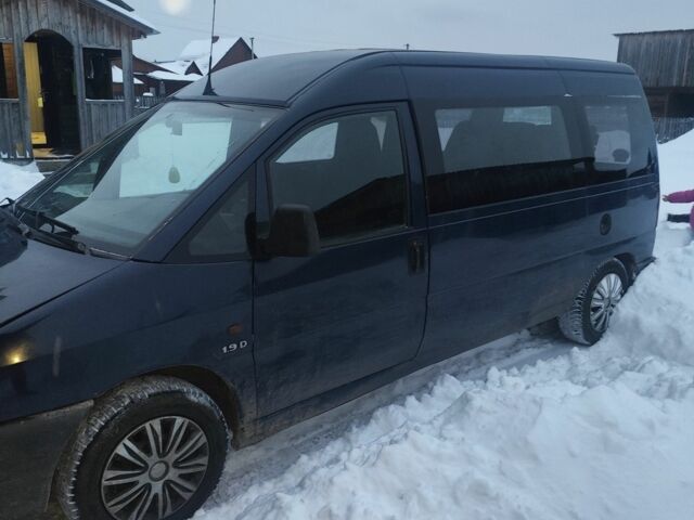 Синій Сітроен Jumpy, об'ємом двигуна 1.9 л та пробігом 150 тис. км за 3000 $, фото 1 на Automoto.ua