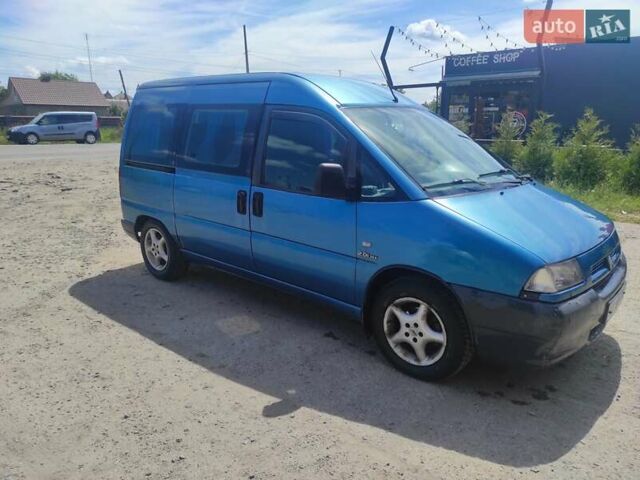 Синий Ситроен Jumpy, объемом двигателя 2 л и пробегом 372 тыс. км за 2600 $, фото 2 на Automoto.ua